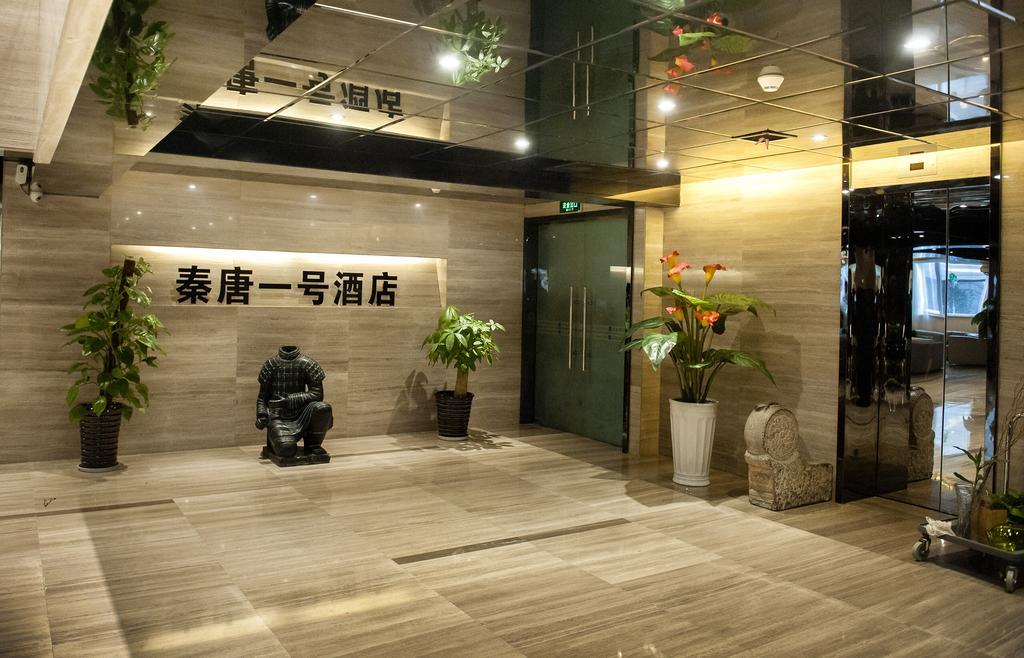 Xi'an King Town No.1 Hotel Eksteriør bilde