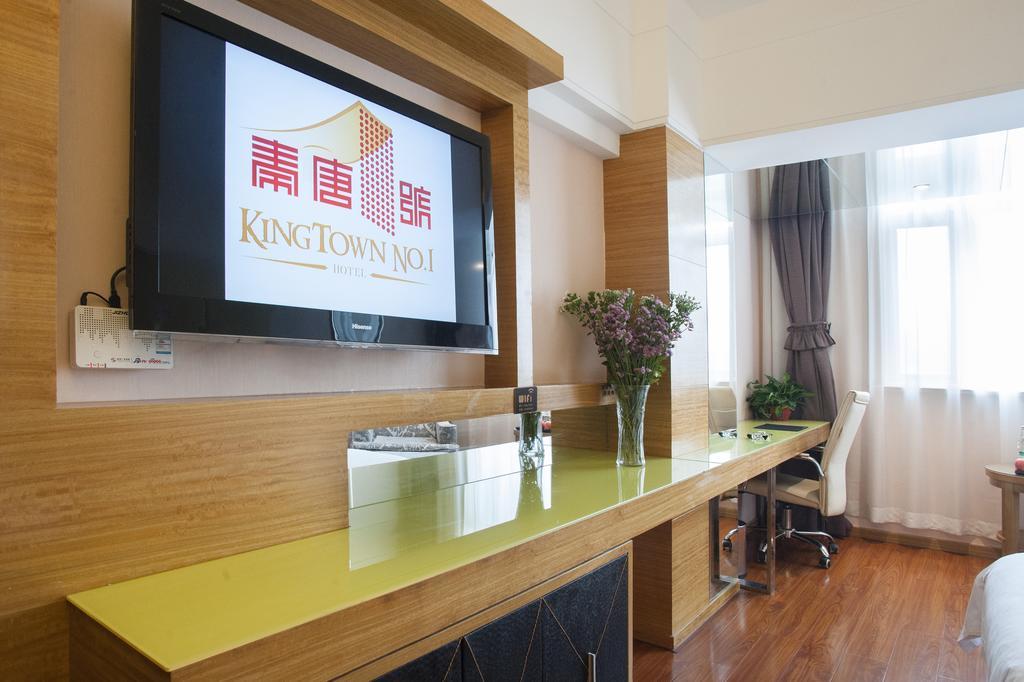 Xi'an King Town No.1 Hotel Eksteriør bilde