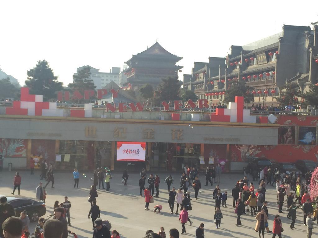 Xi'an King Town No.1 Hotel Eksteriør bilde