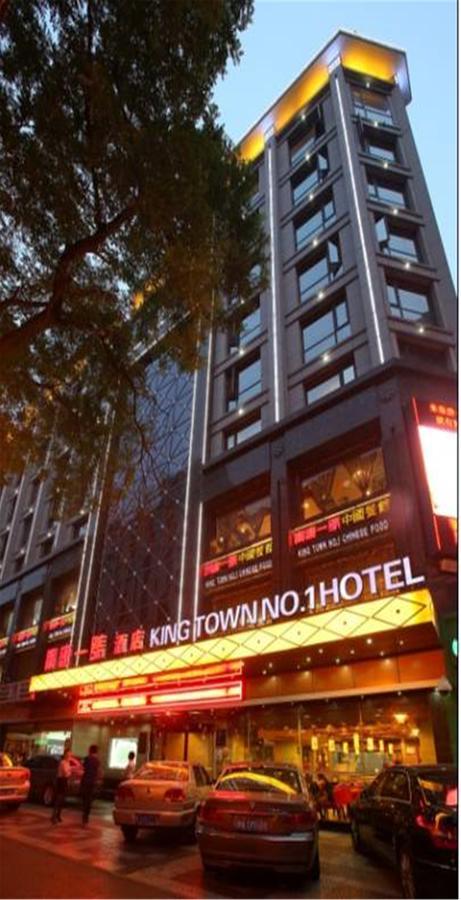 Xi'an King Town No.1 Hotel Eksteriør bilde